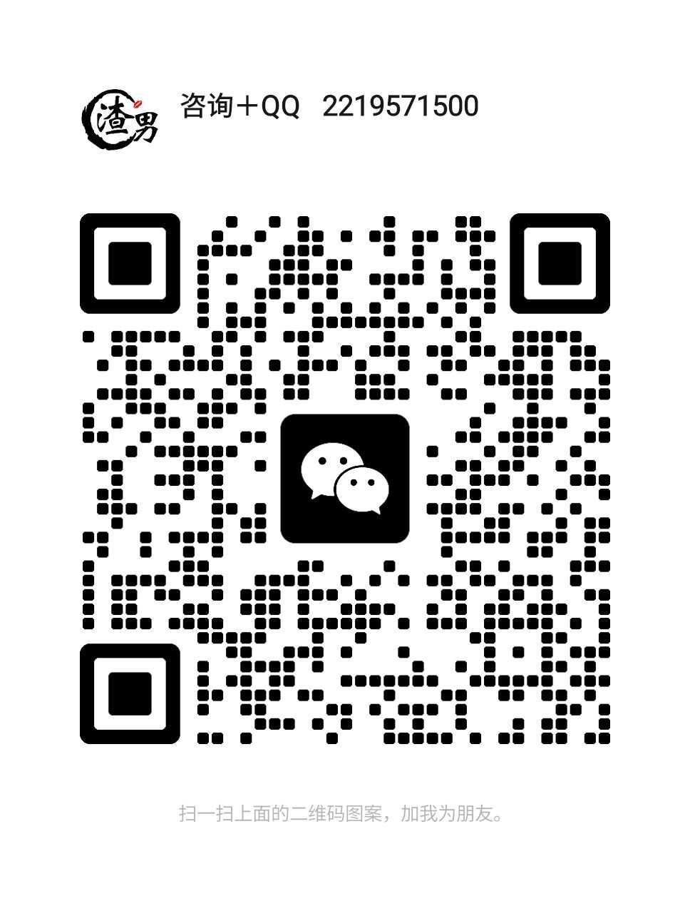 1749567250048.png