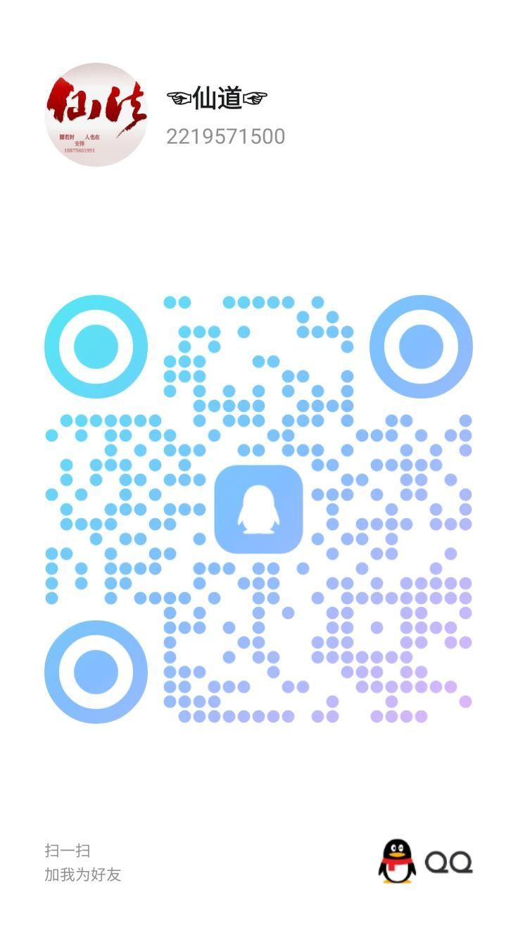 1749567239114.png