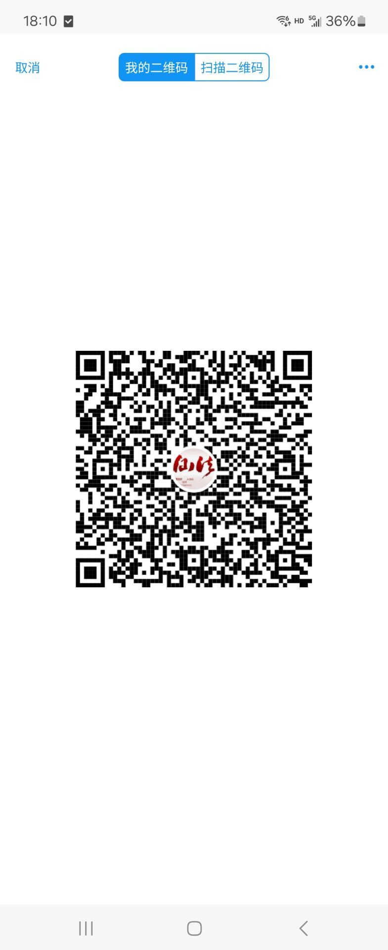 1749567261175.png