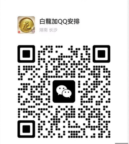 1749607506672.png